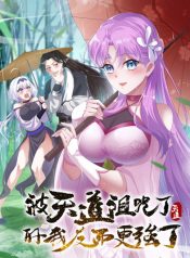 Cursed by Heaven, Instead I Become Stronger