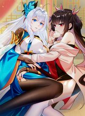 The Strongest Brother