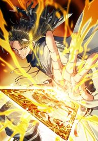 I-am-very-weak-but-I-rely-on-my-disciples-to-survive