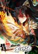 Curse Cultivation