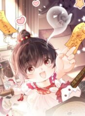 3 Year Old Fortune Teller