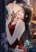 Deep Love Seduction